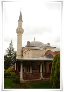 DARUL HADİS CAMİİ