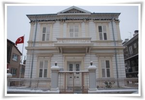 İLHAN KOMAN KONAĞI