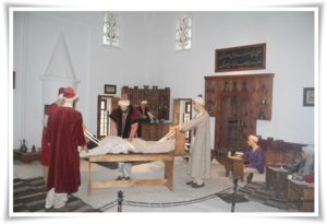 SULTAN II. BAYEZİD KÜLLİYESİ SAĞLIK MÜZESİ