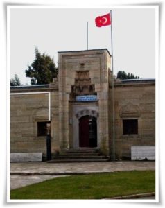 TÜRK İSLAM ESERLERİ MÜZESİ