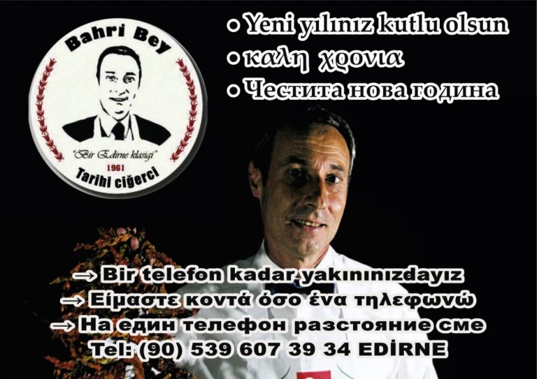 bahri bey küçük