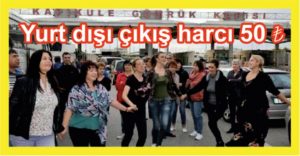 kapıkule