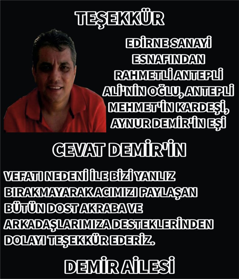 teşekkür
