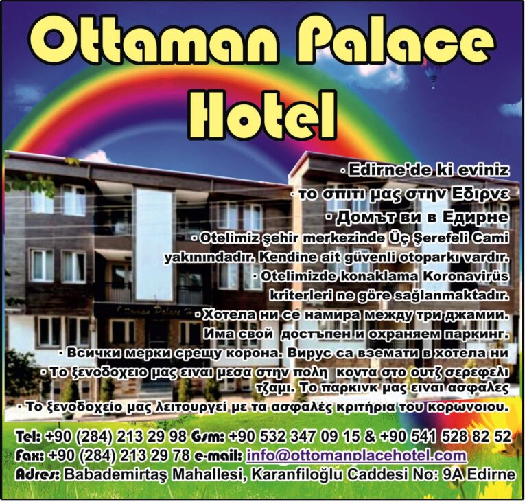 ottoman palace