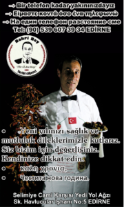 bahri dinar