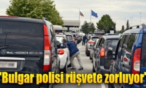 bu