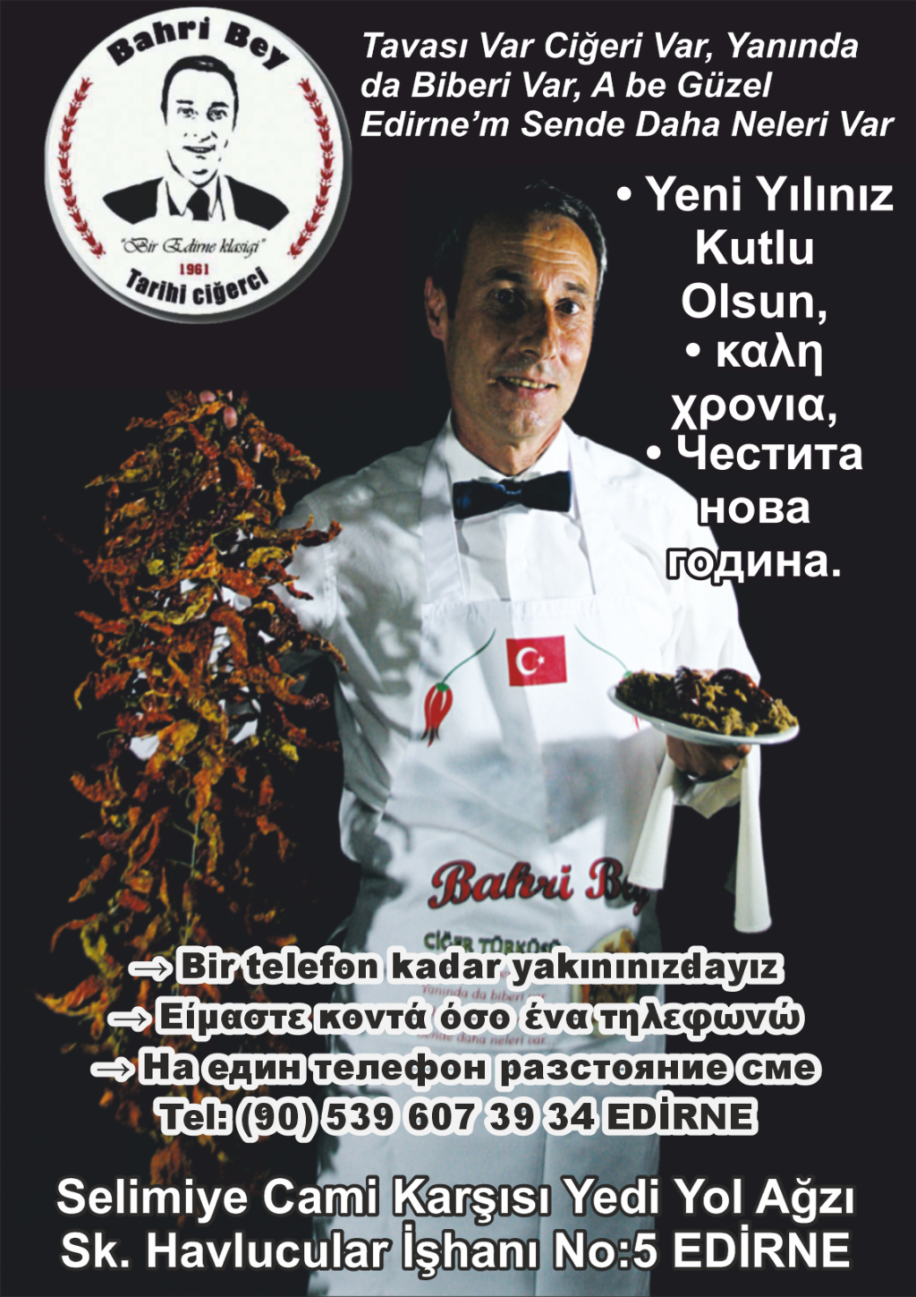 Bahri Bey