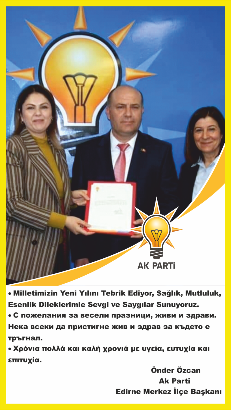 önder özcan