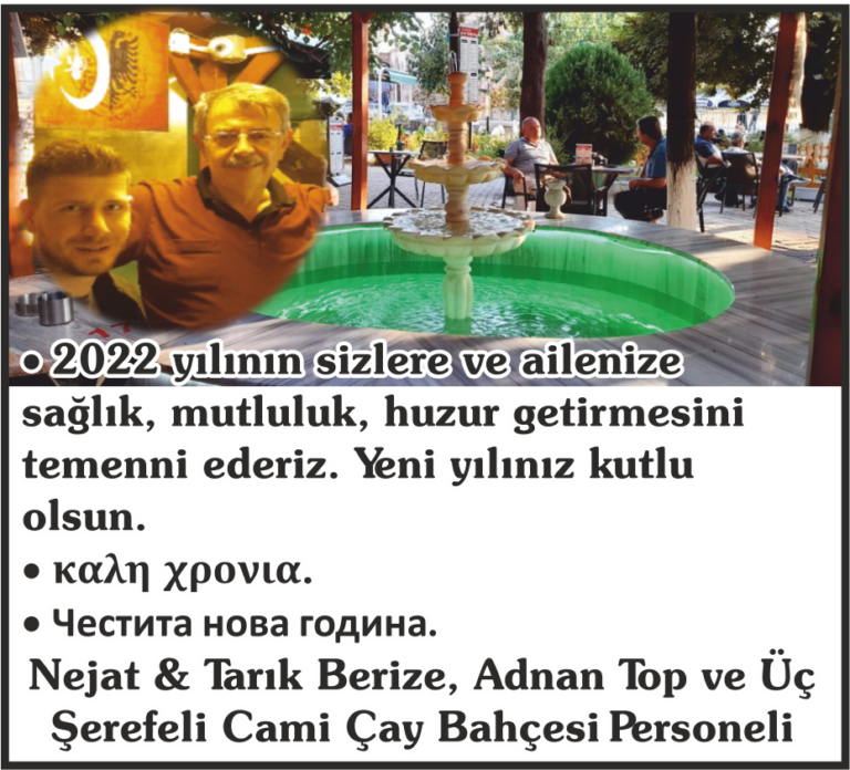 üç şerefeli