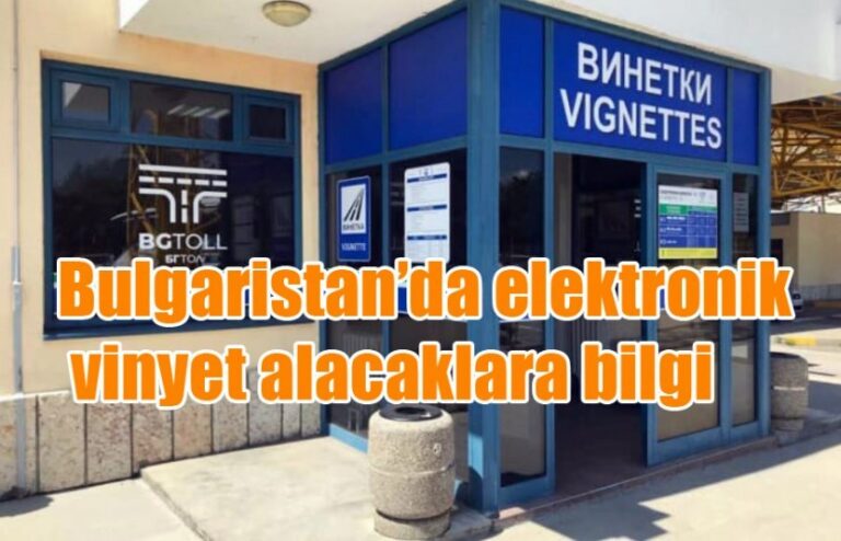 vinn 1