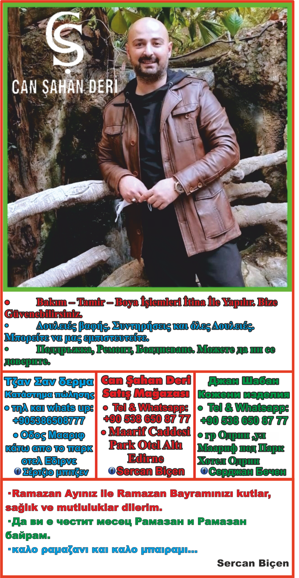 CAN ŞAHAN DERİ bayram kutlama