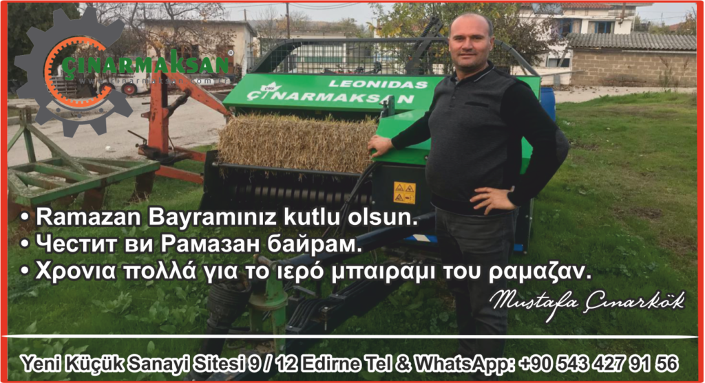 çınarmaksan ramazan kutlama