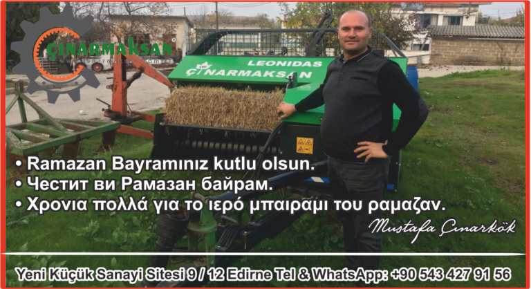 çınarmaksan ramazan kutlama