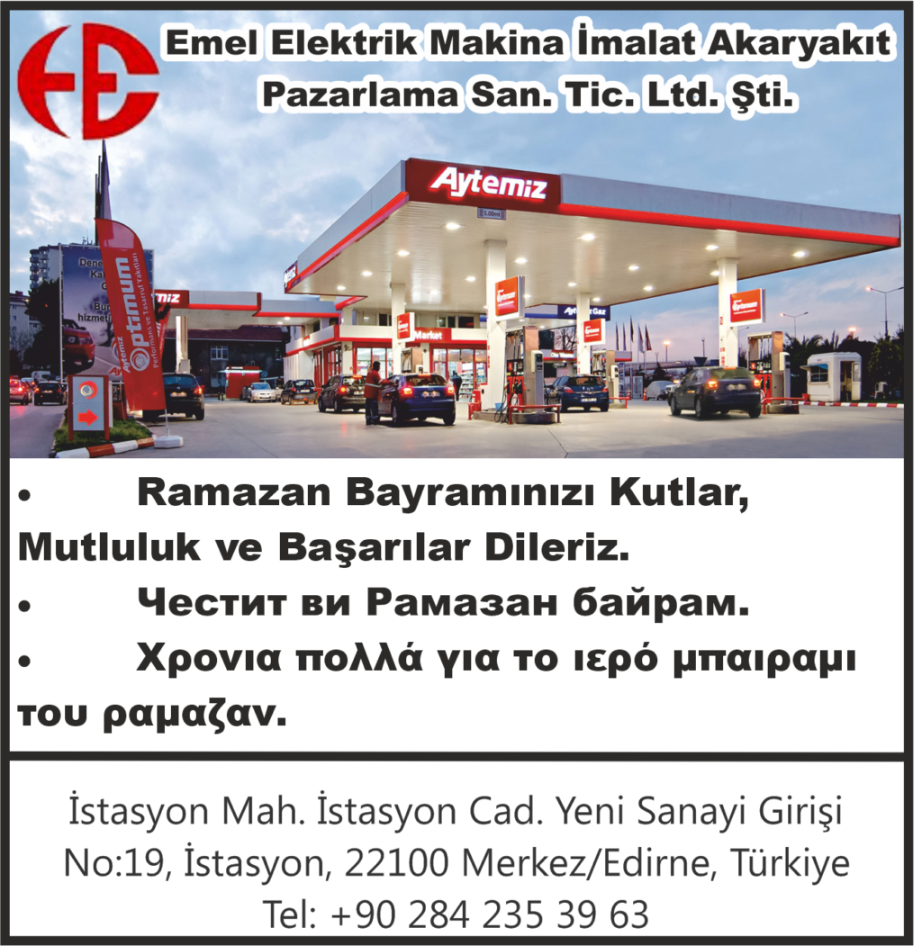 emel elektirik petrol