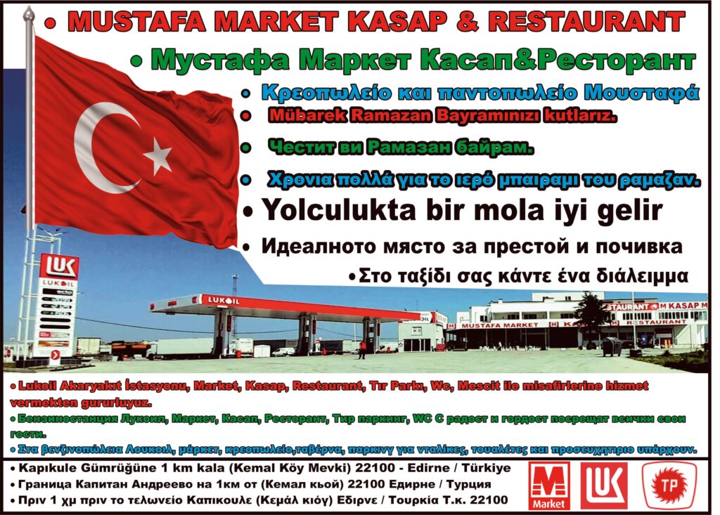 mustafa market & kasap & restorant