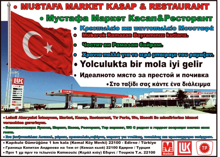 mustafa market & kasap & restorant