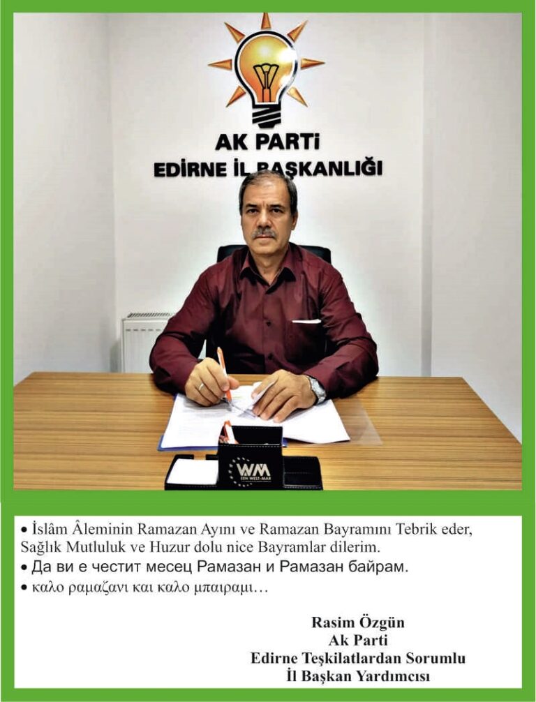 rasim