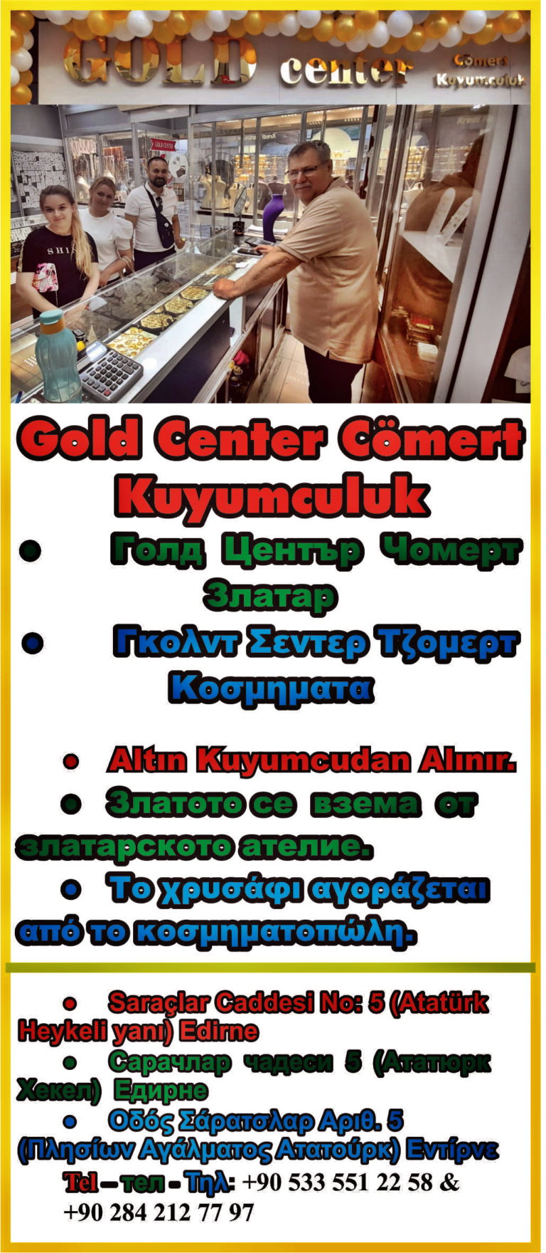 Cömert Kuyumculuk 1