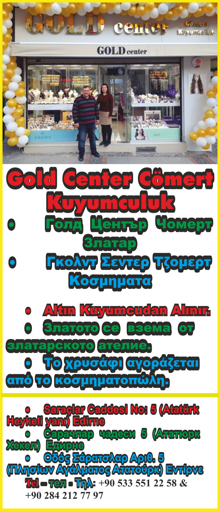 Cömert Kuyumculuk 1