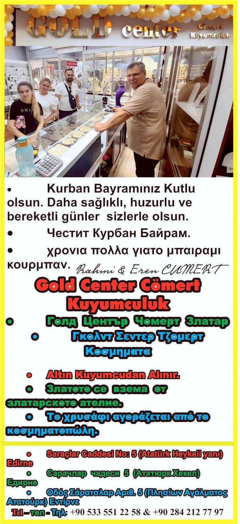 Cömert kuyumculuk