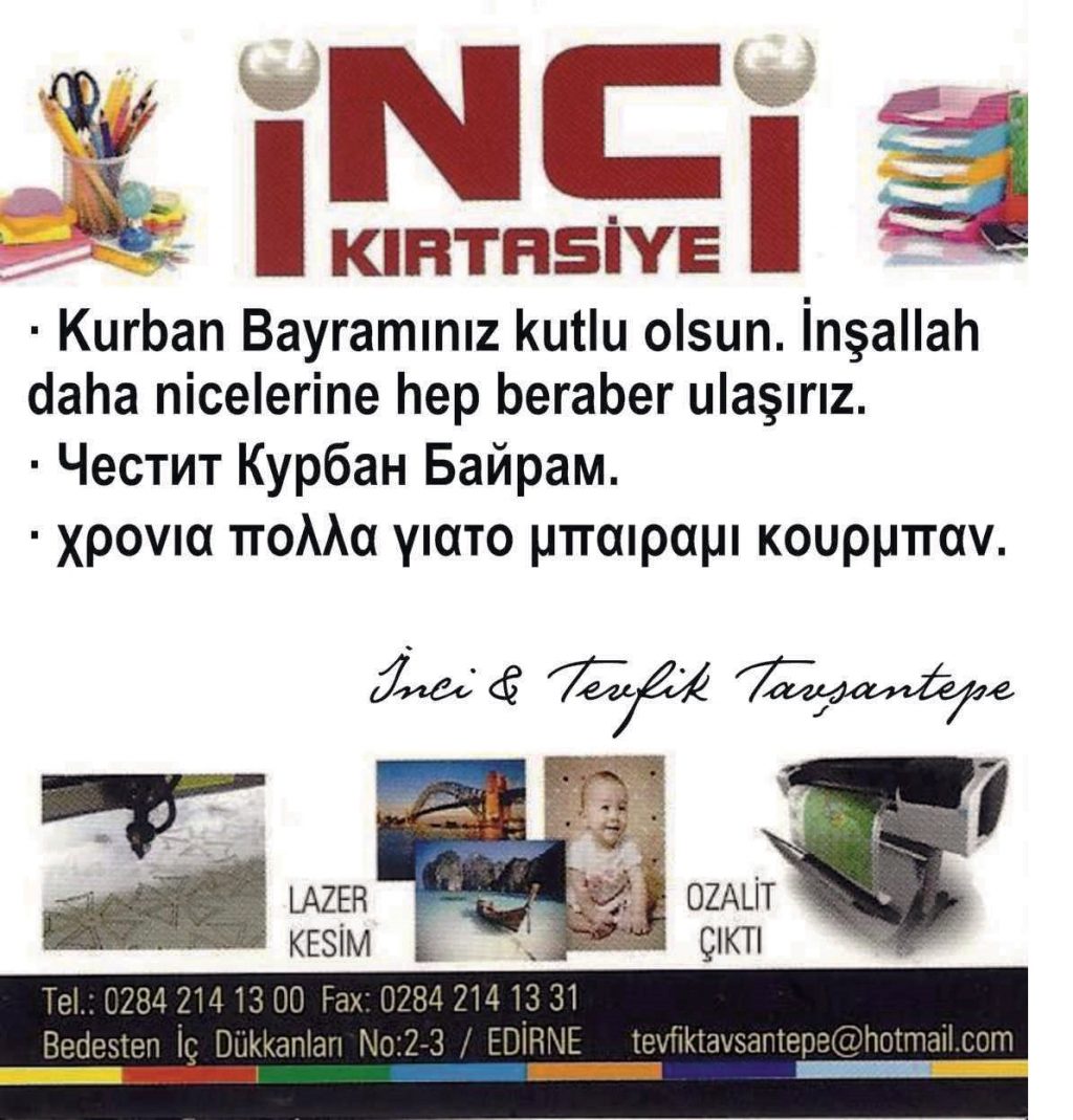 İnci Kırtasiye
