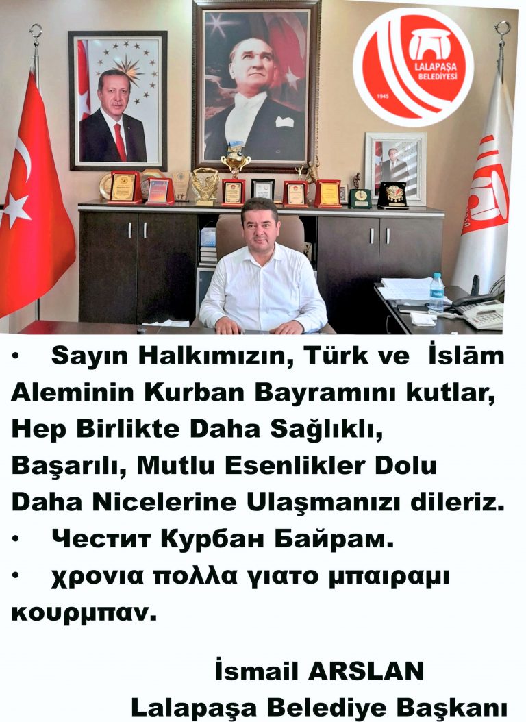 İsmail Arslan