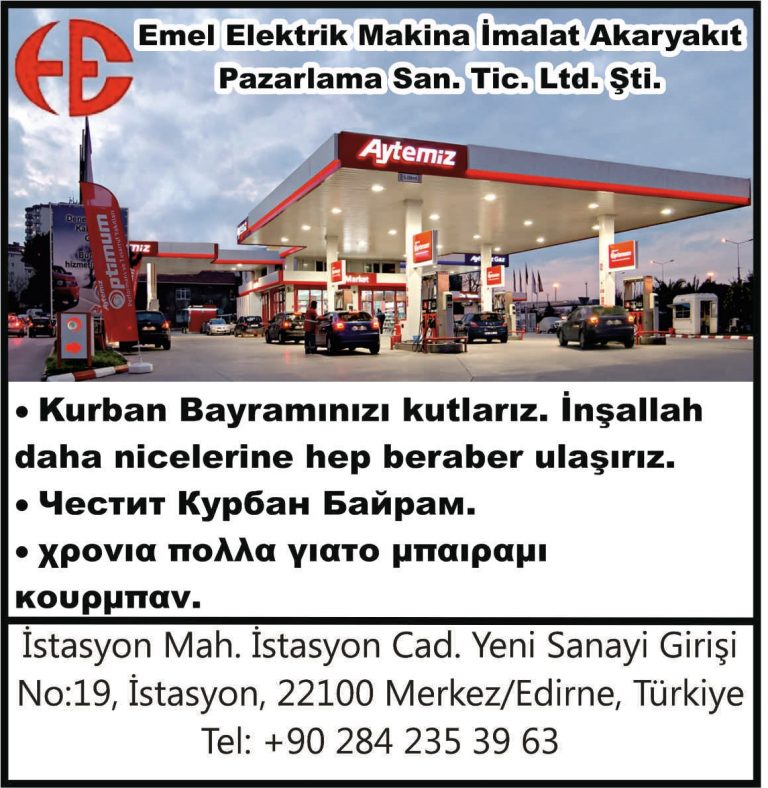 emel elektirik