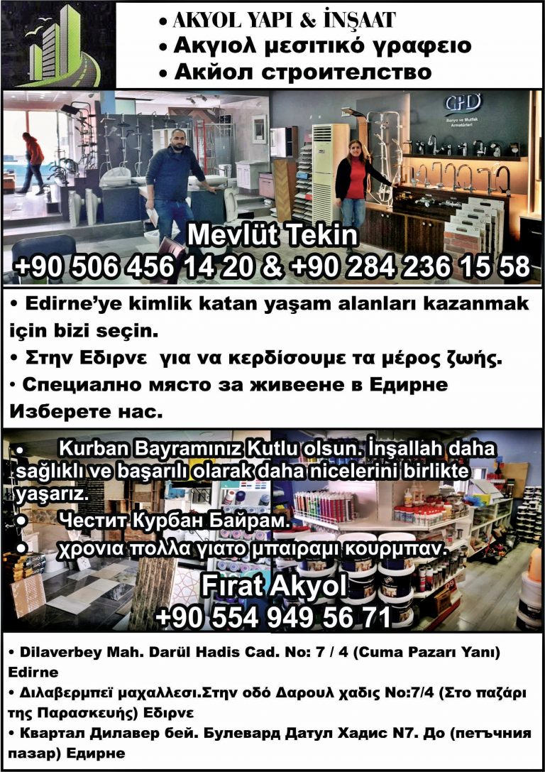 fırat akyol