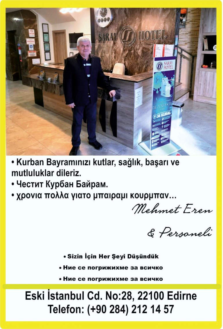 mehmet eren