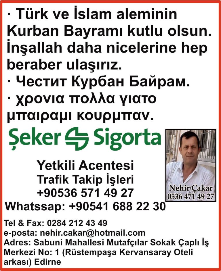nehir çakar