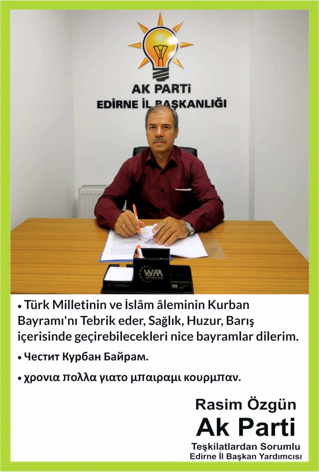 rasim özgün