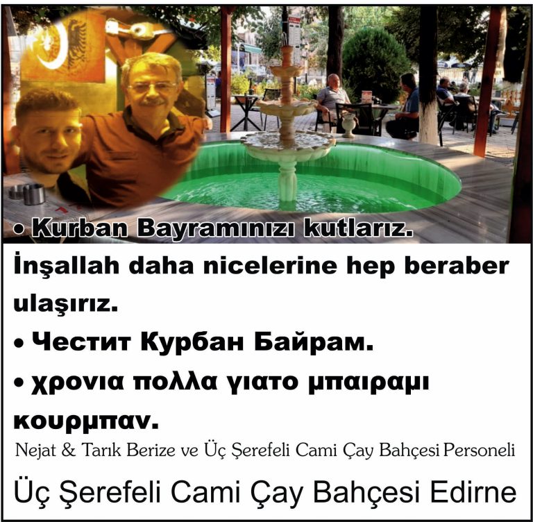 üç şerefeli çay bahçesi