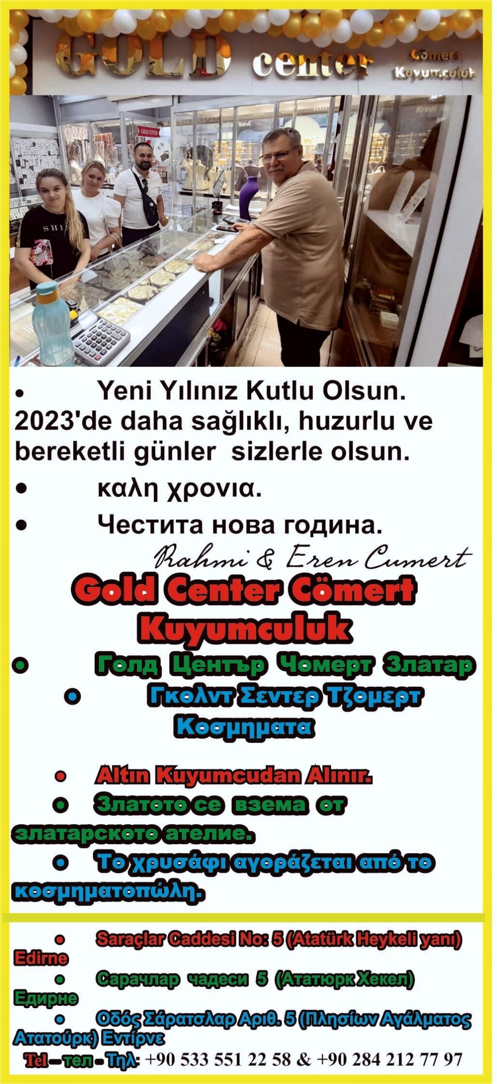 Cömert kuyumculuk