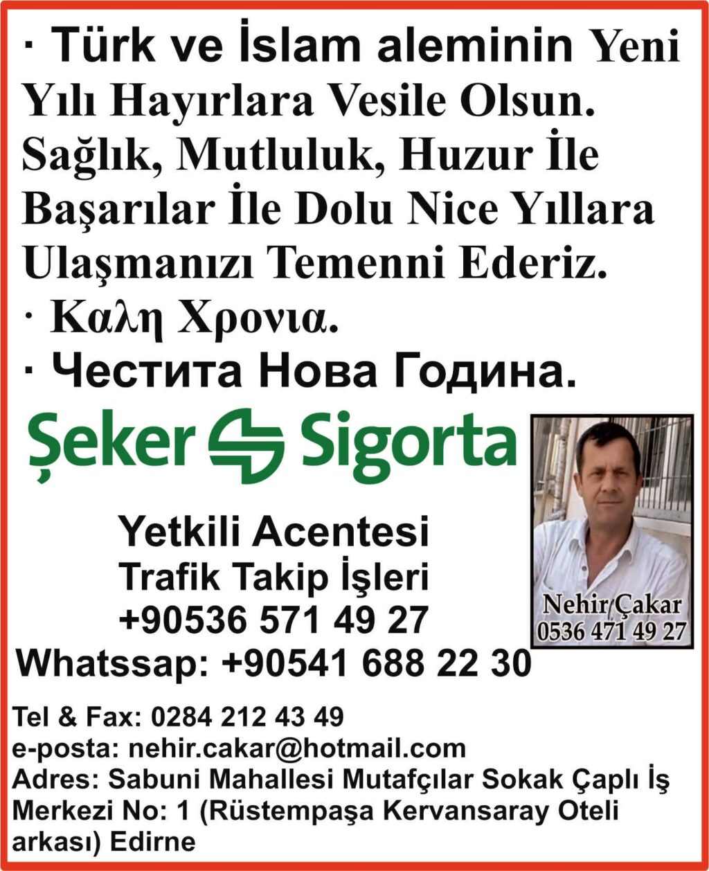 nehir çakar