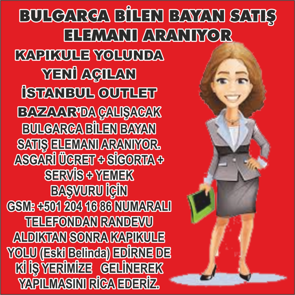 BULGARCA ELEMAN