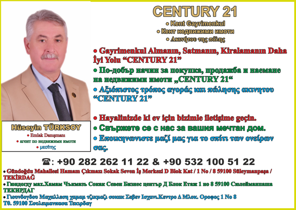 Centrury 21