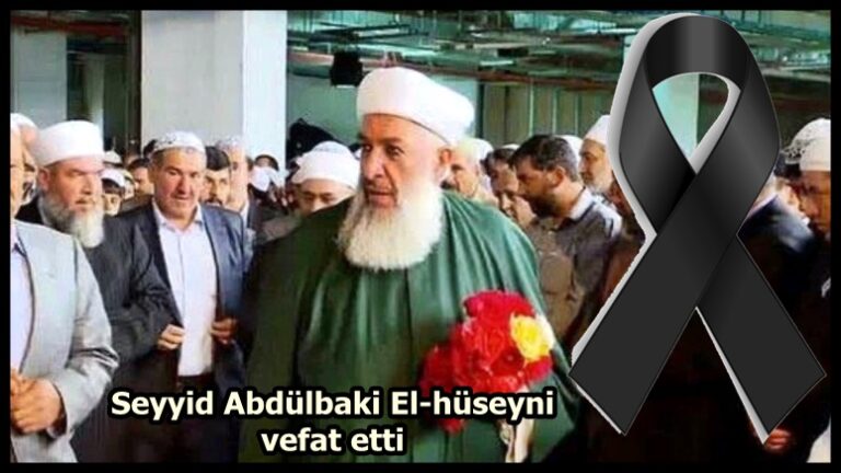 menzil