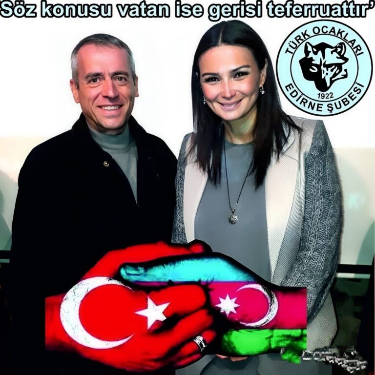Ganire