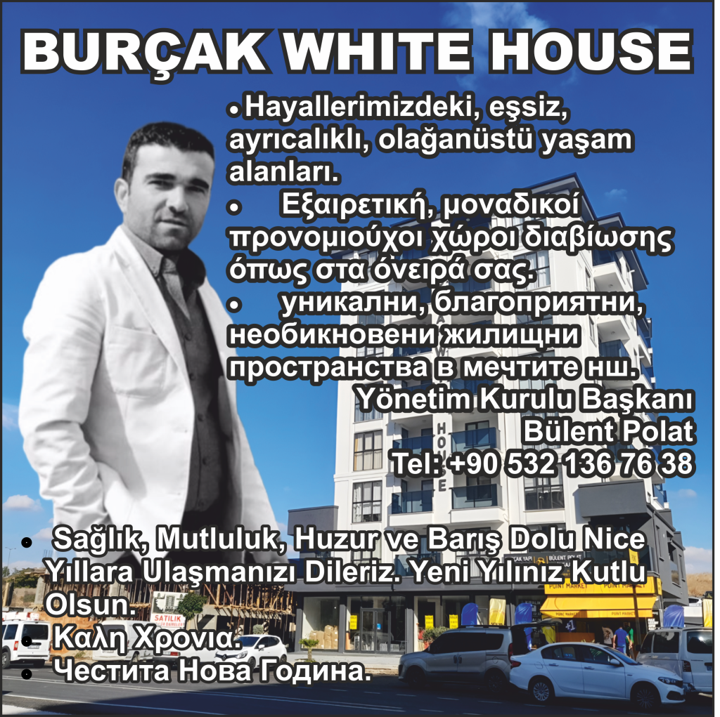 bülent