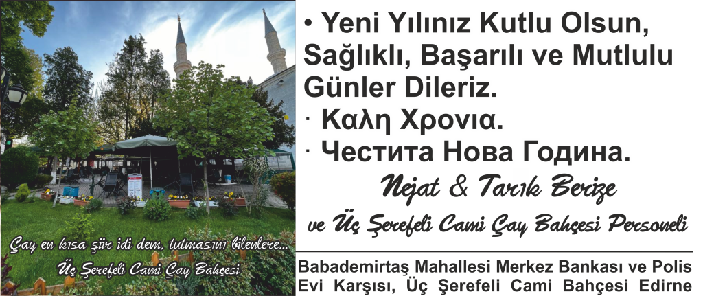 üç şerefeli çay bahçesi