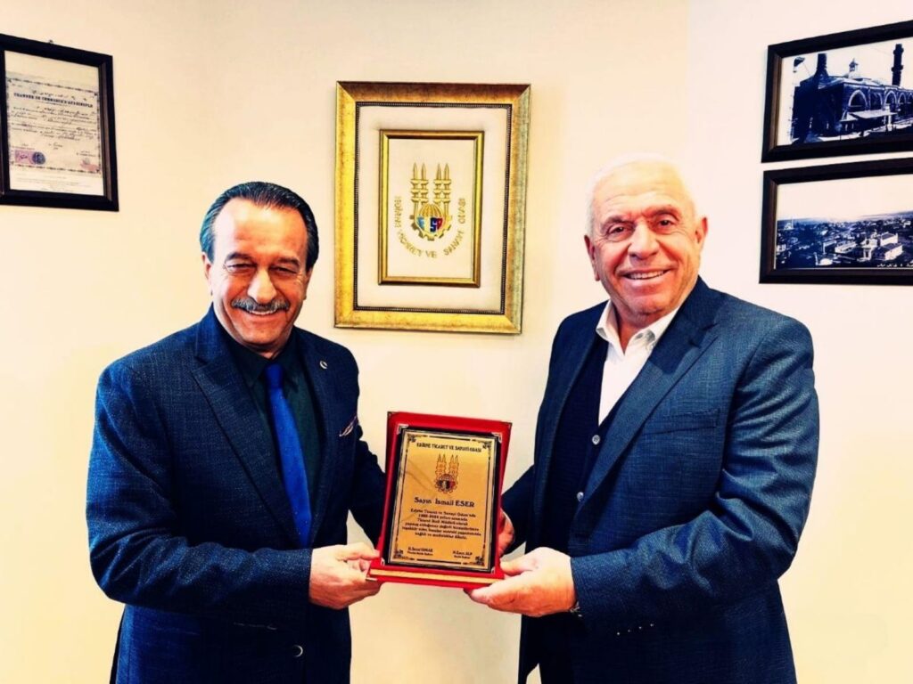 ismail eser