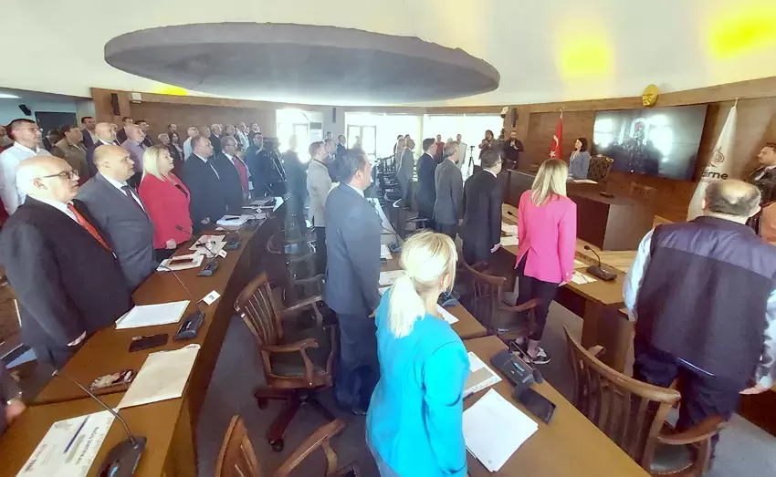 eiua