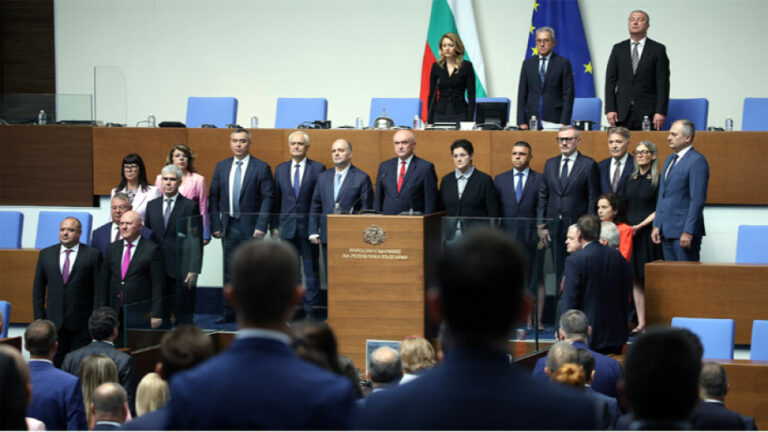 bulgaristan hükümet