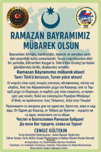 turan