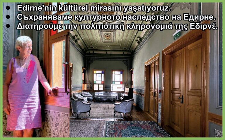 Gül Hanım